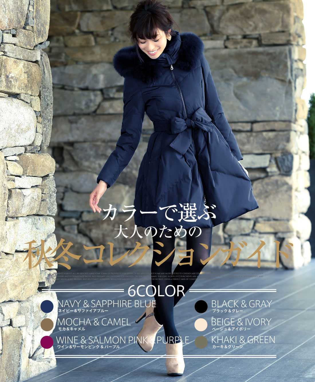 Have ラッフルグログラントップス ピンクベージュ | bazby.ru 